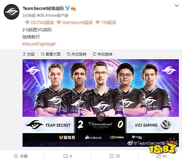 洲顶级俱乐