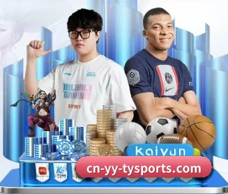 易游体育 APP